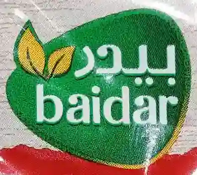 KAC - Baidar