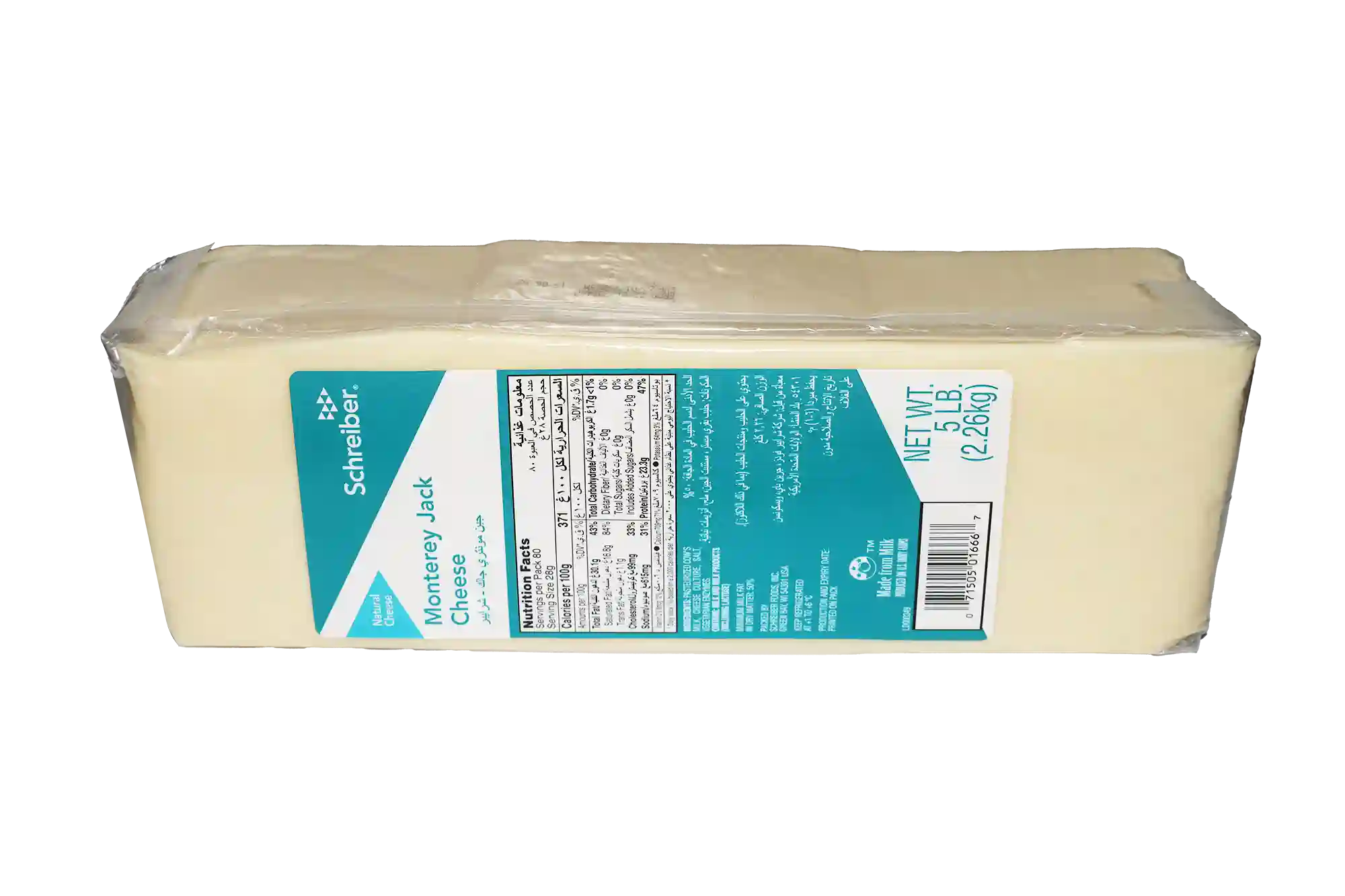 KAC -Monterey Jack Cheese