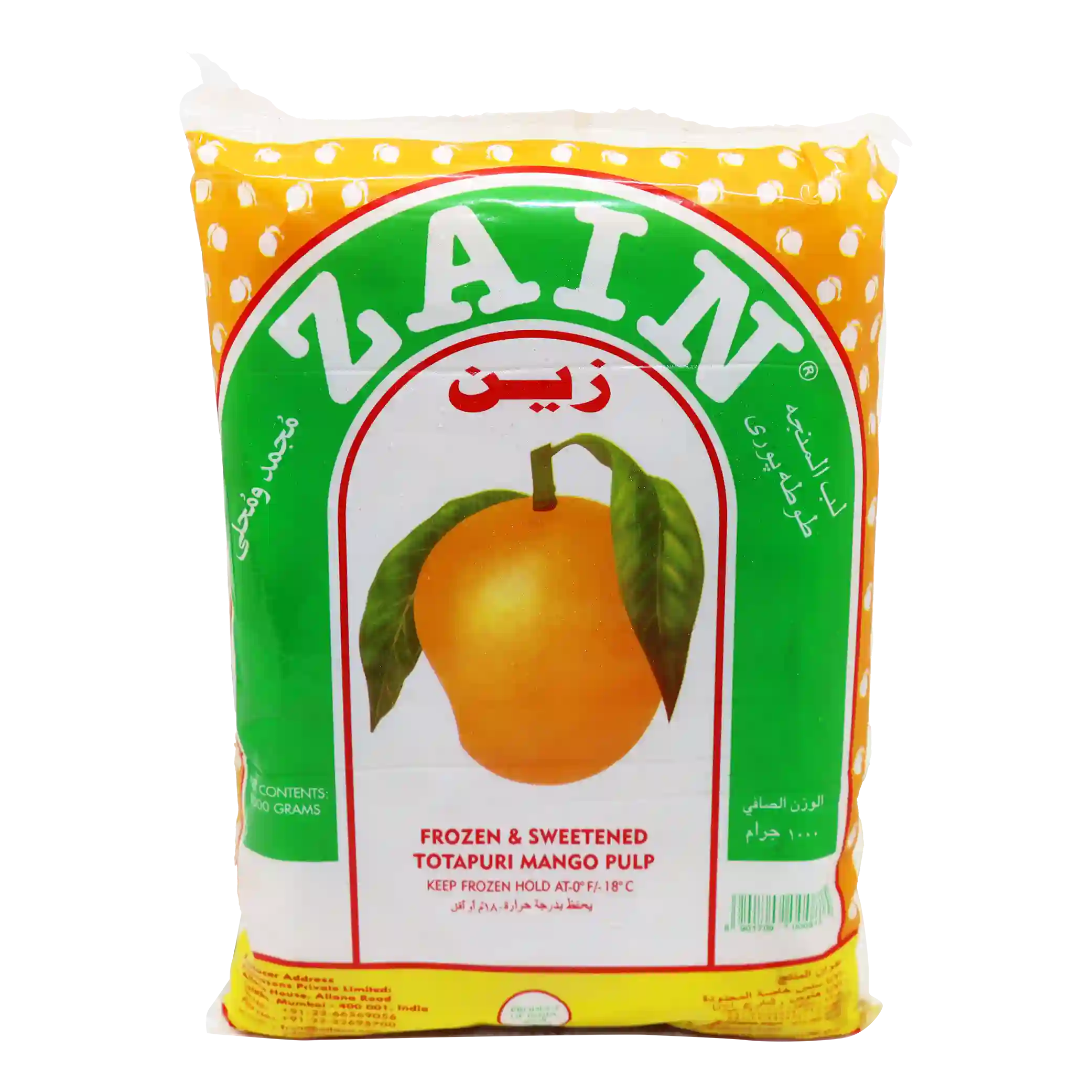 KAC -INDIAN TOTAPURI MANGO ZAIN 