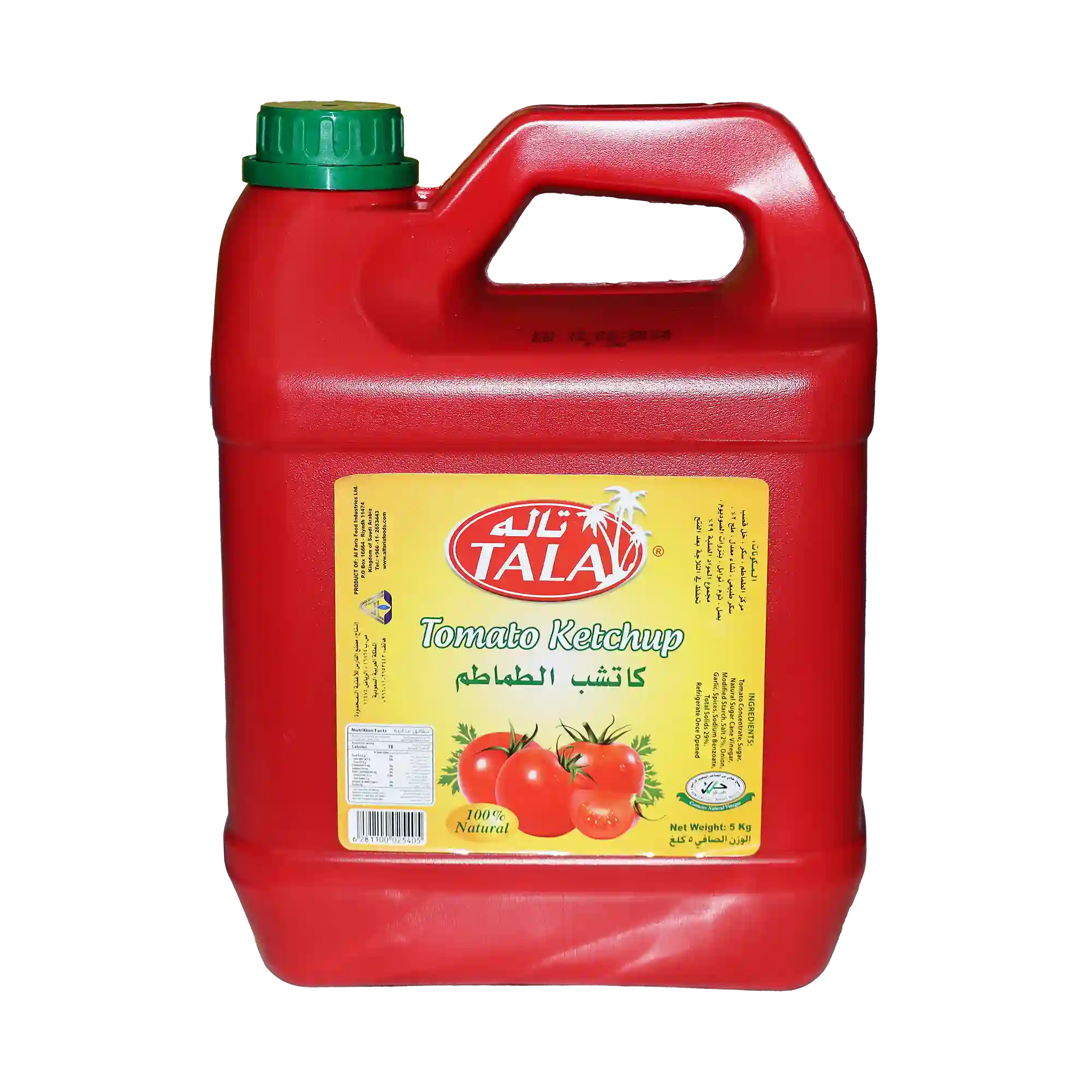 KAC -KETCHUP IN GALLONS TALAH 