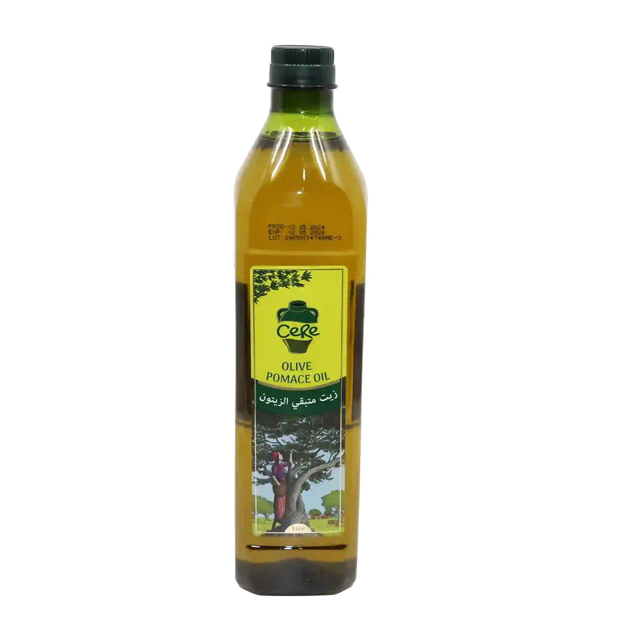 KAC -CERE EXTRA VIRGIN OLIVE OIL 1 litre