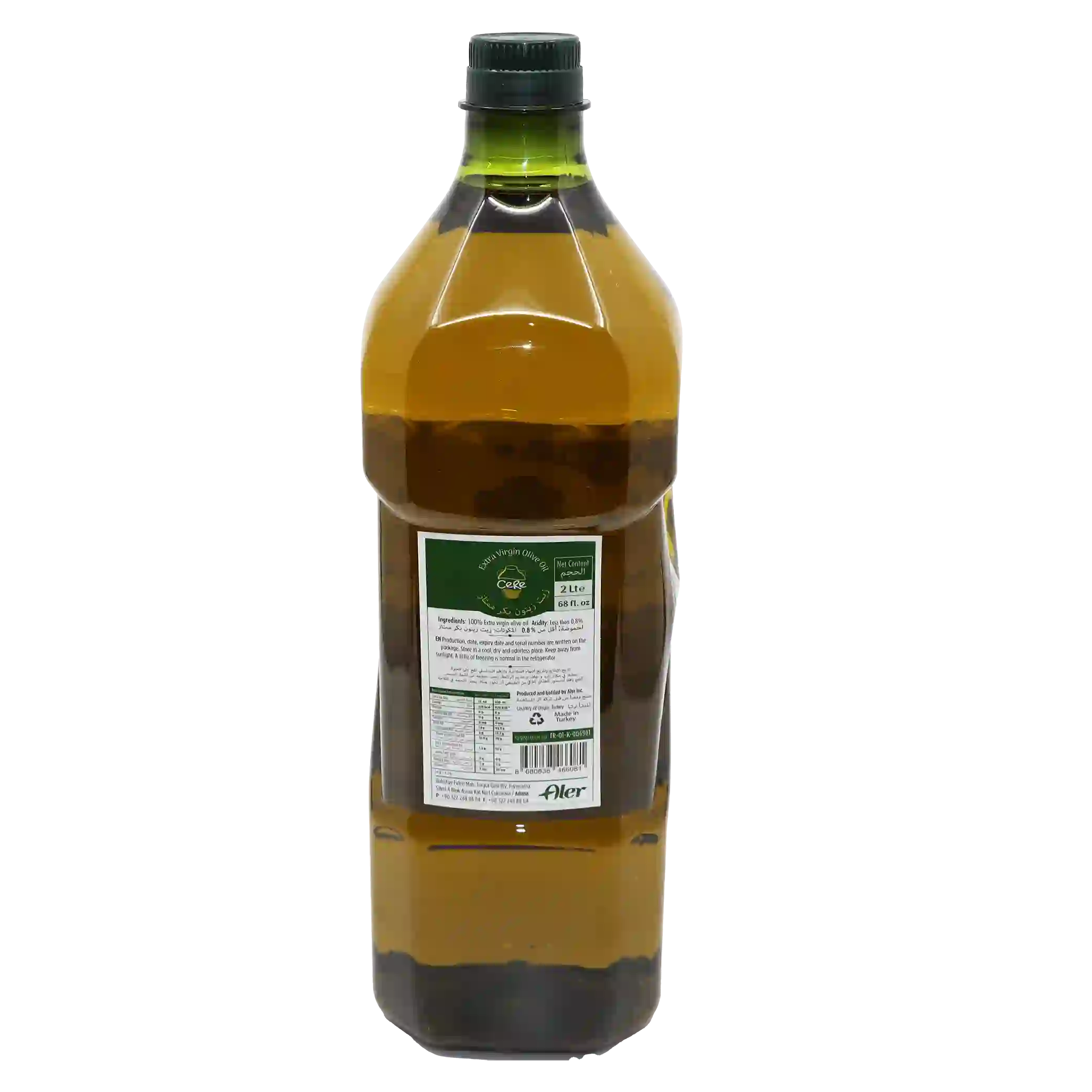 KAC -Cere premium Turkish olive oil 2 liters