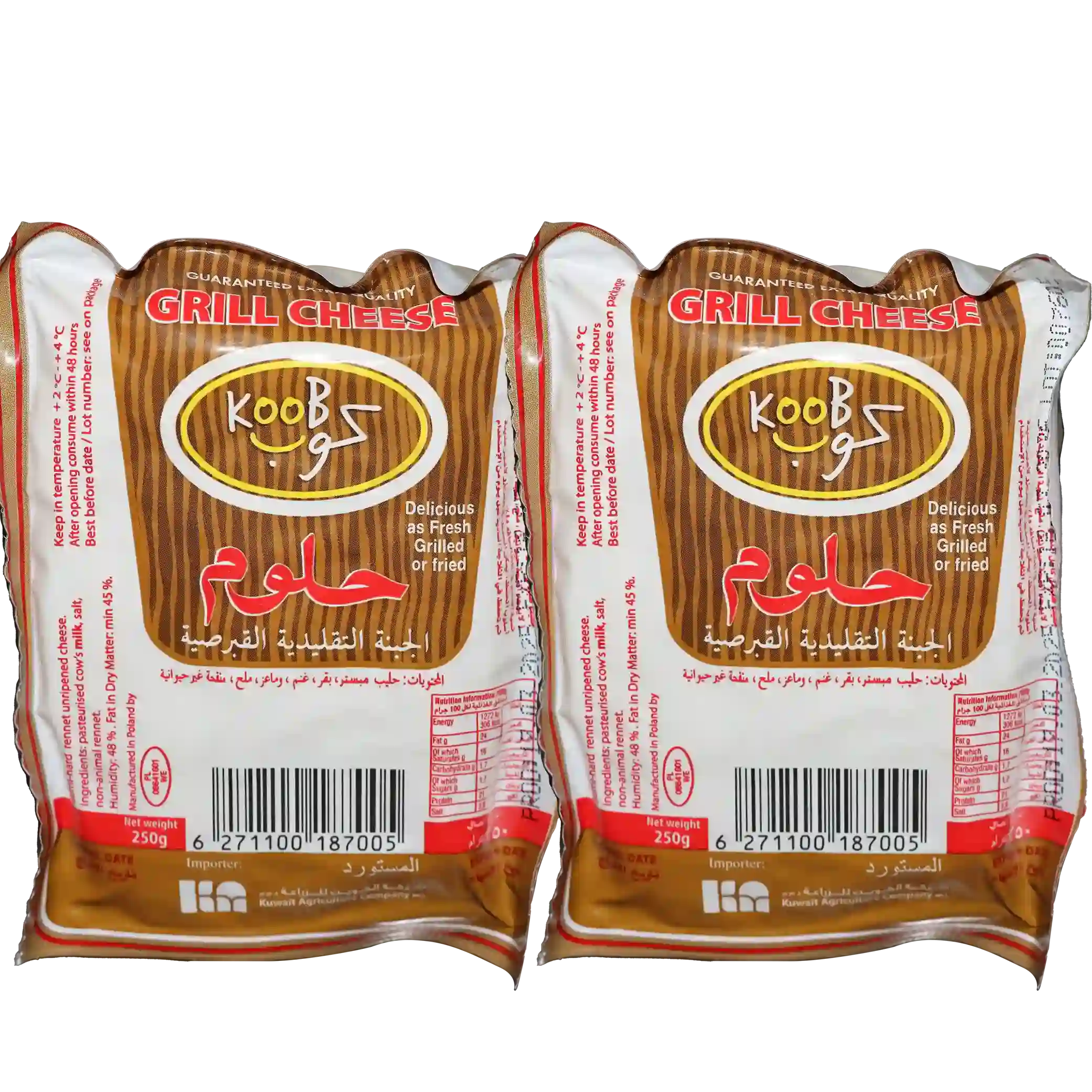 KAC -Halloumi cheese cup 250 g - 2 pieces