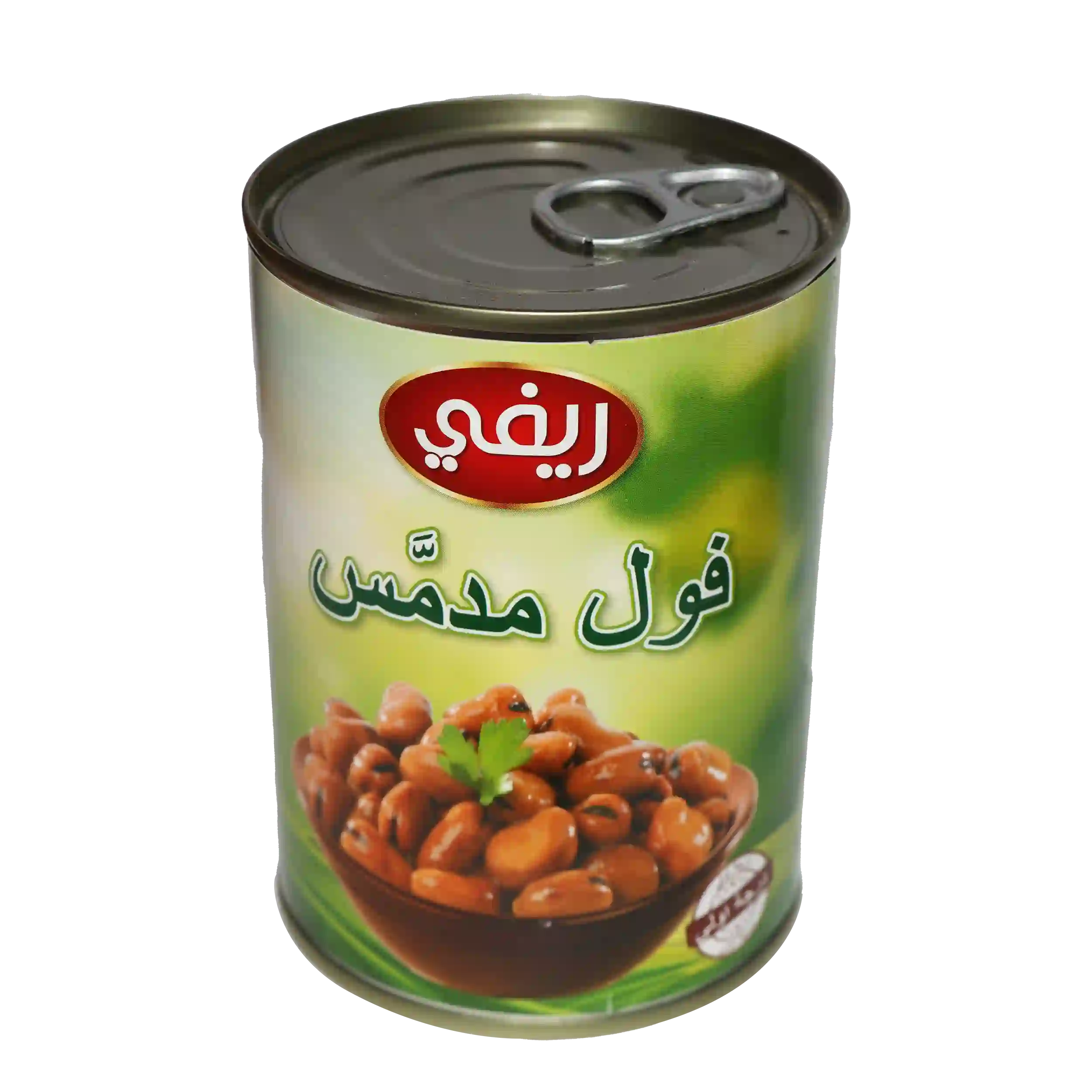 KAC -Easy open Can fava beans, Rifi 