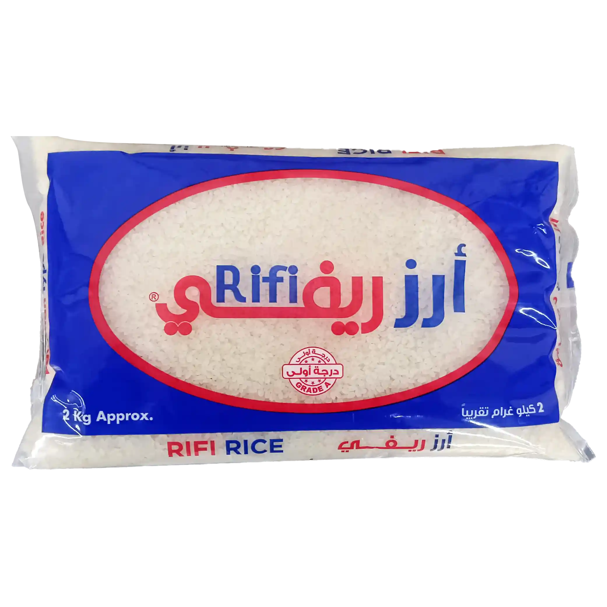 KAC -Rifi RiceEgyptian