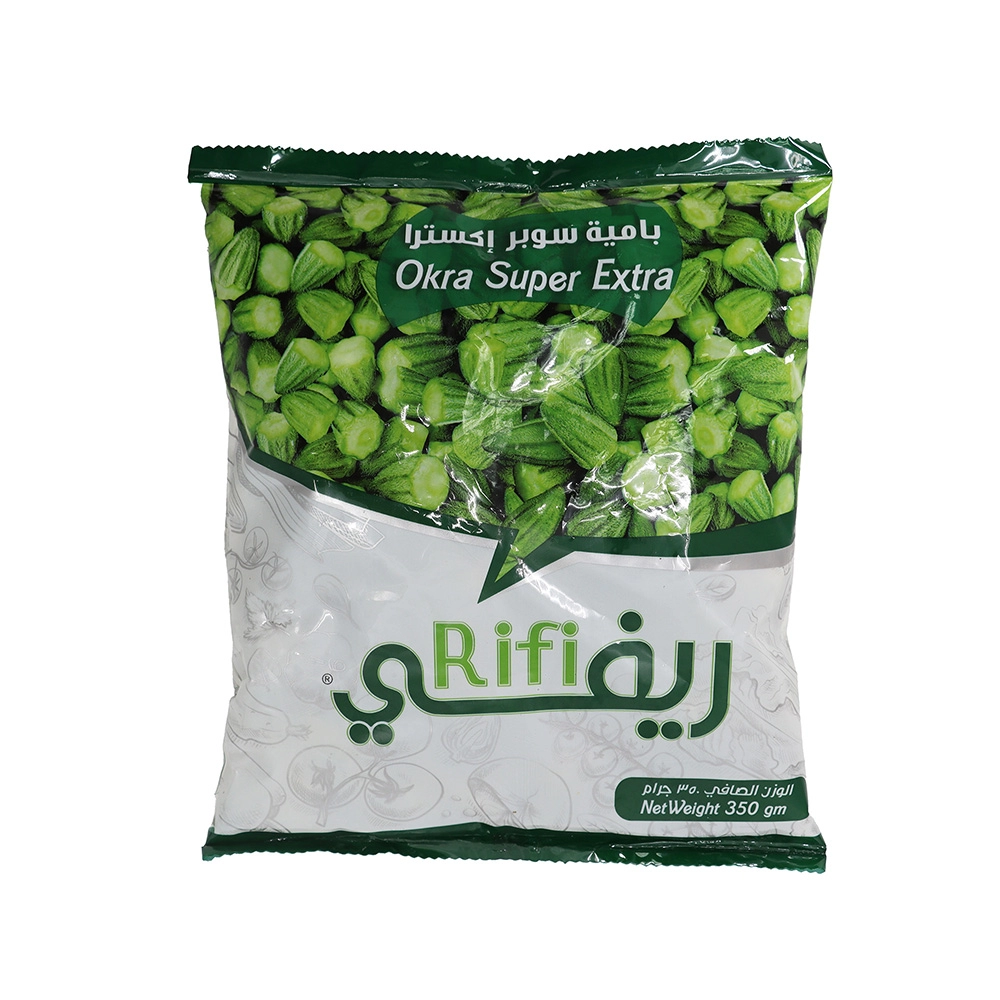 KAC - Rifi Green Okra _ Syper  Extra  