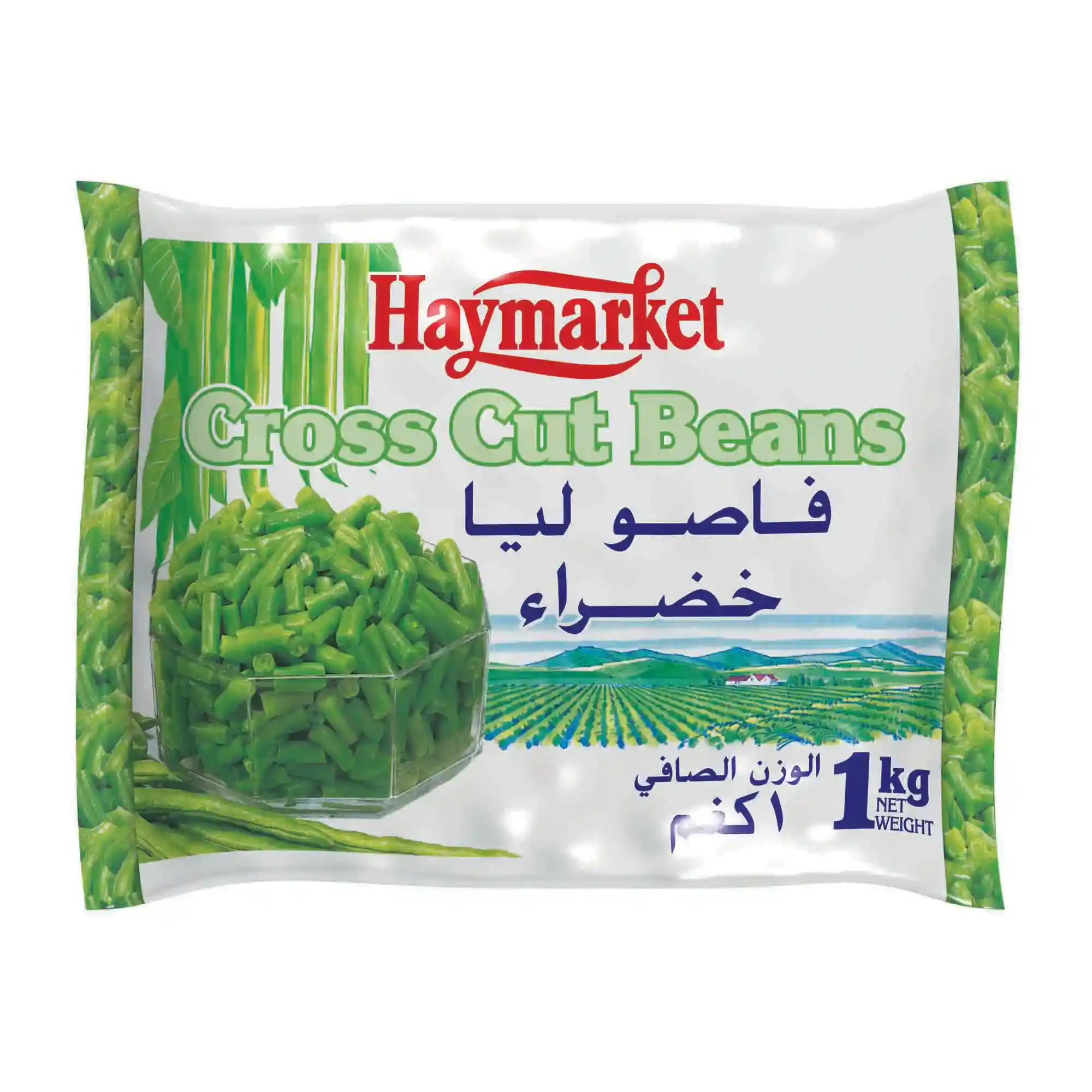 KAC -HAYMARKET GREEN BEANS N.ZLD 1kg