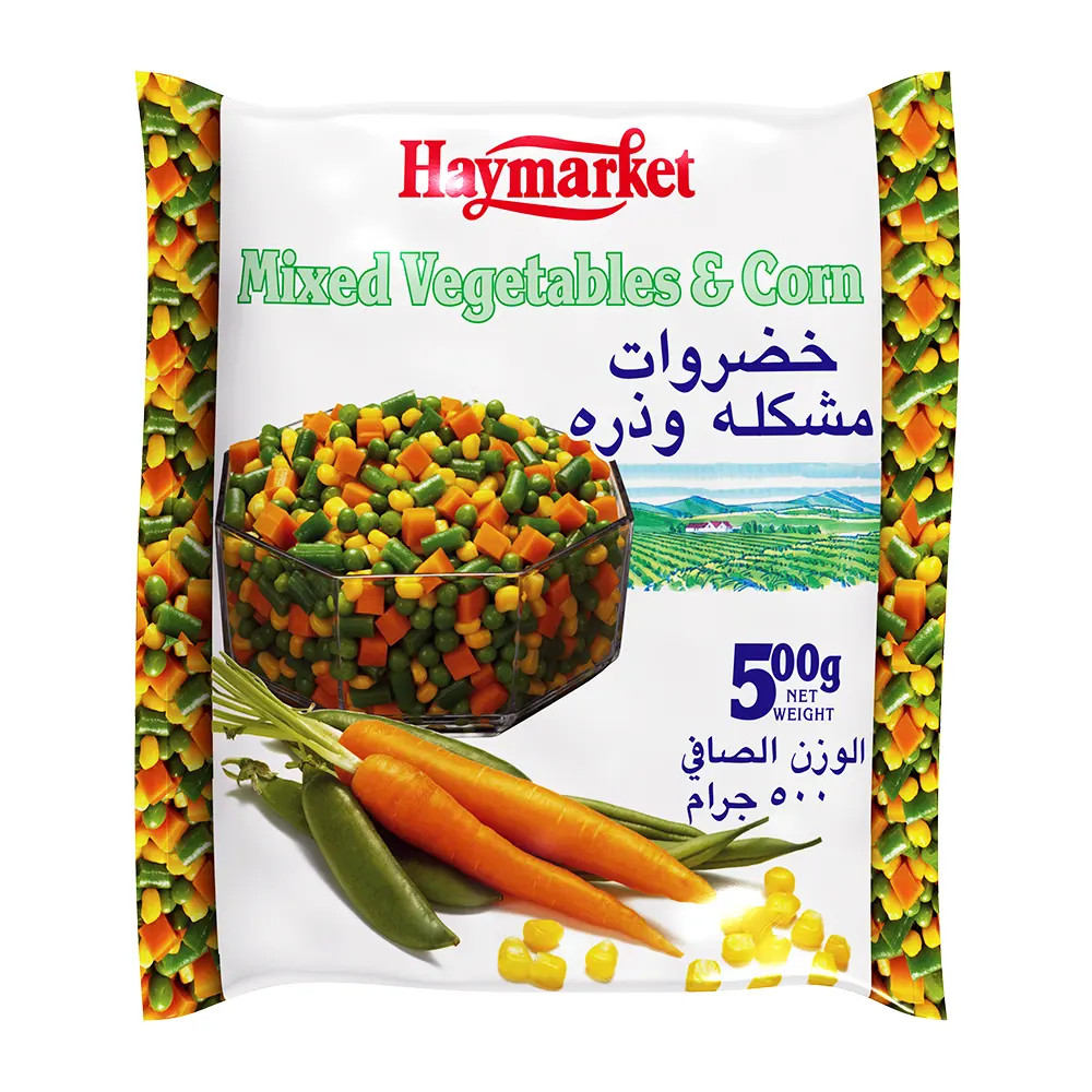 KAC -HAYMARKET GREEN PEAS N.ZLND 500 gm