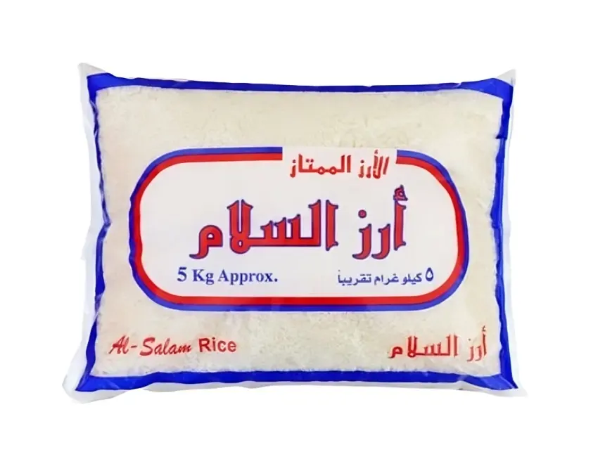 KAC - Al Salam Rice 5 kg