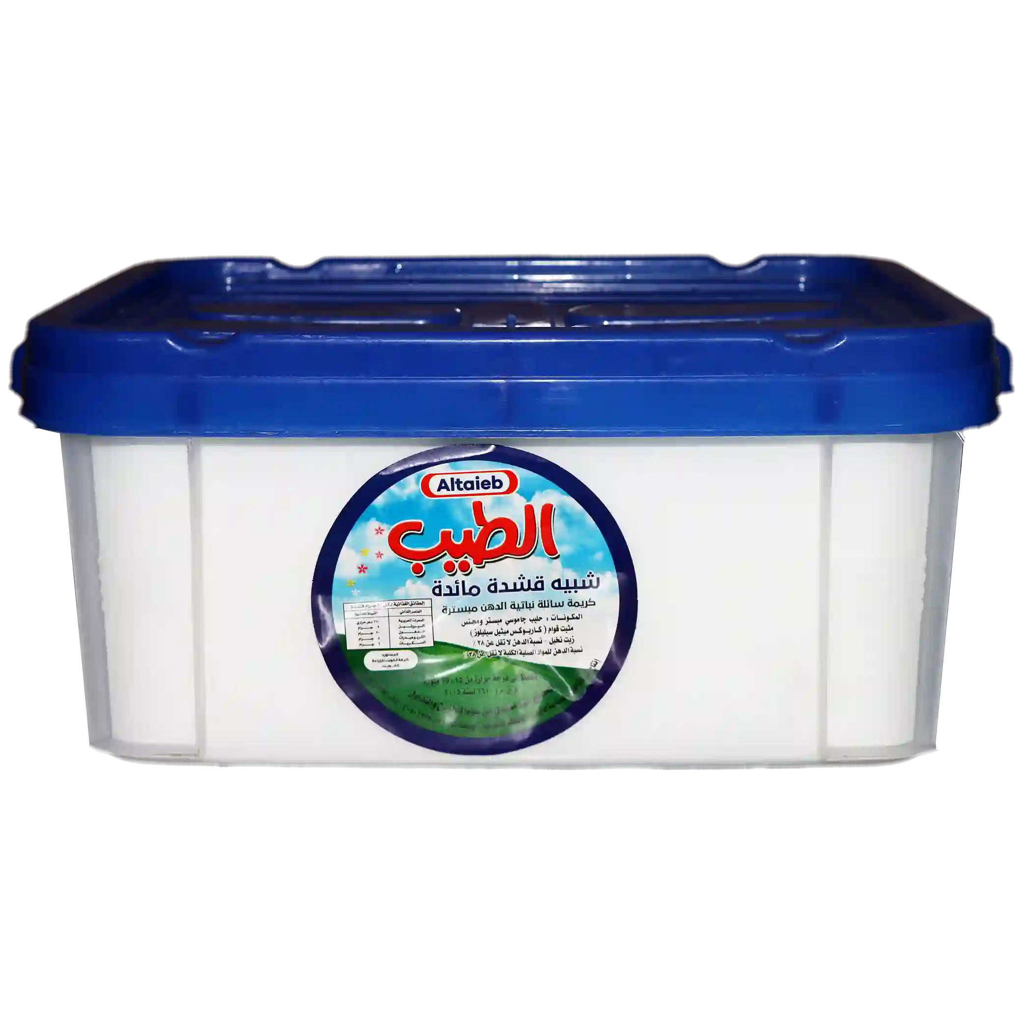 KAC - ALTAIEB CREAM - 6 kilos