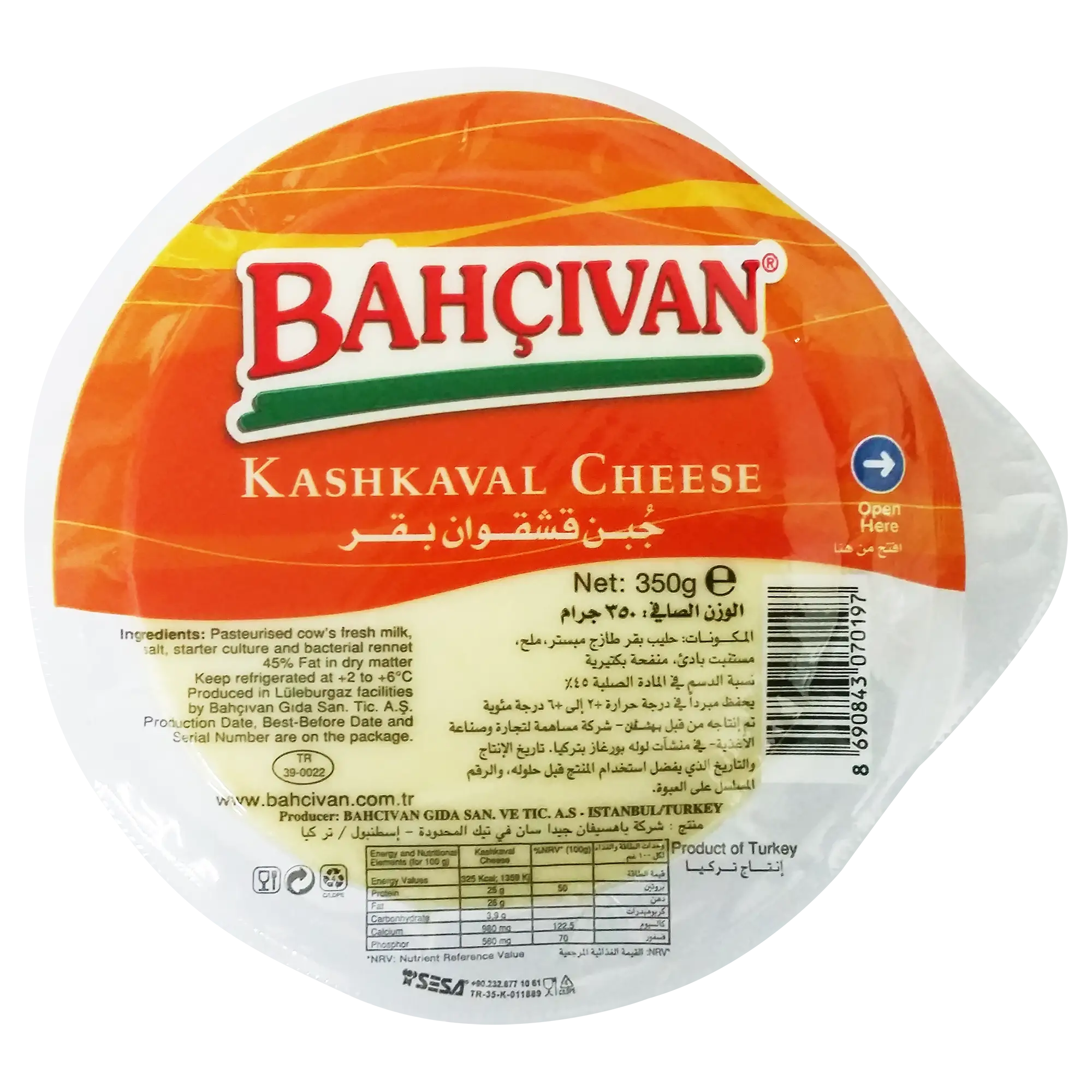 KAC -Bahcivan Kashkaval Cheese Small