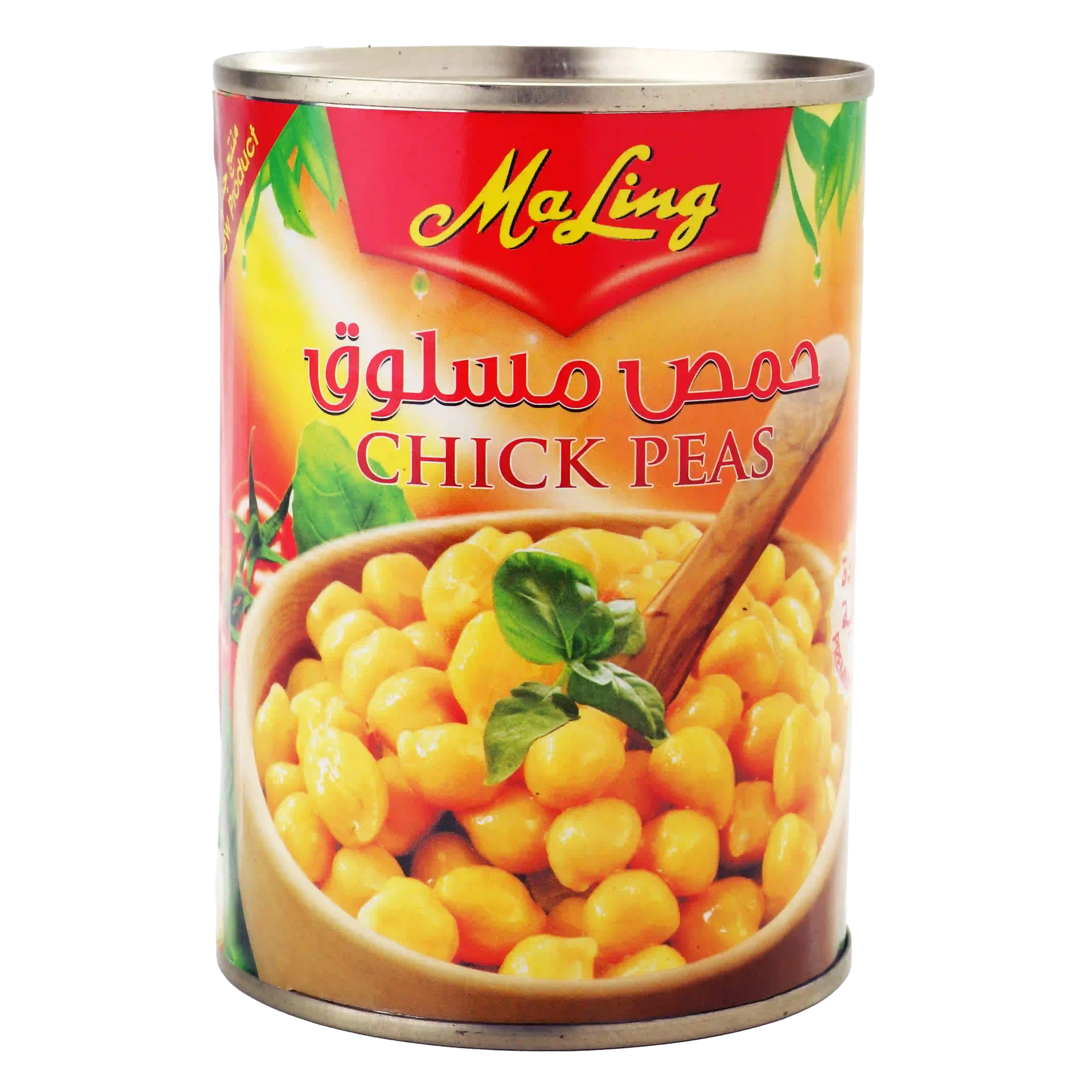 KAC -Boiled Chick Beas Easy Open Maling