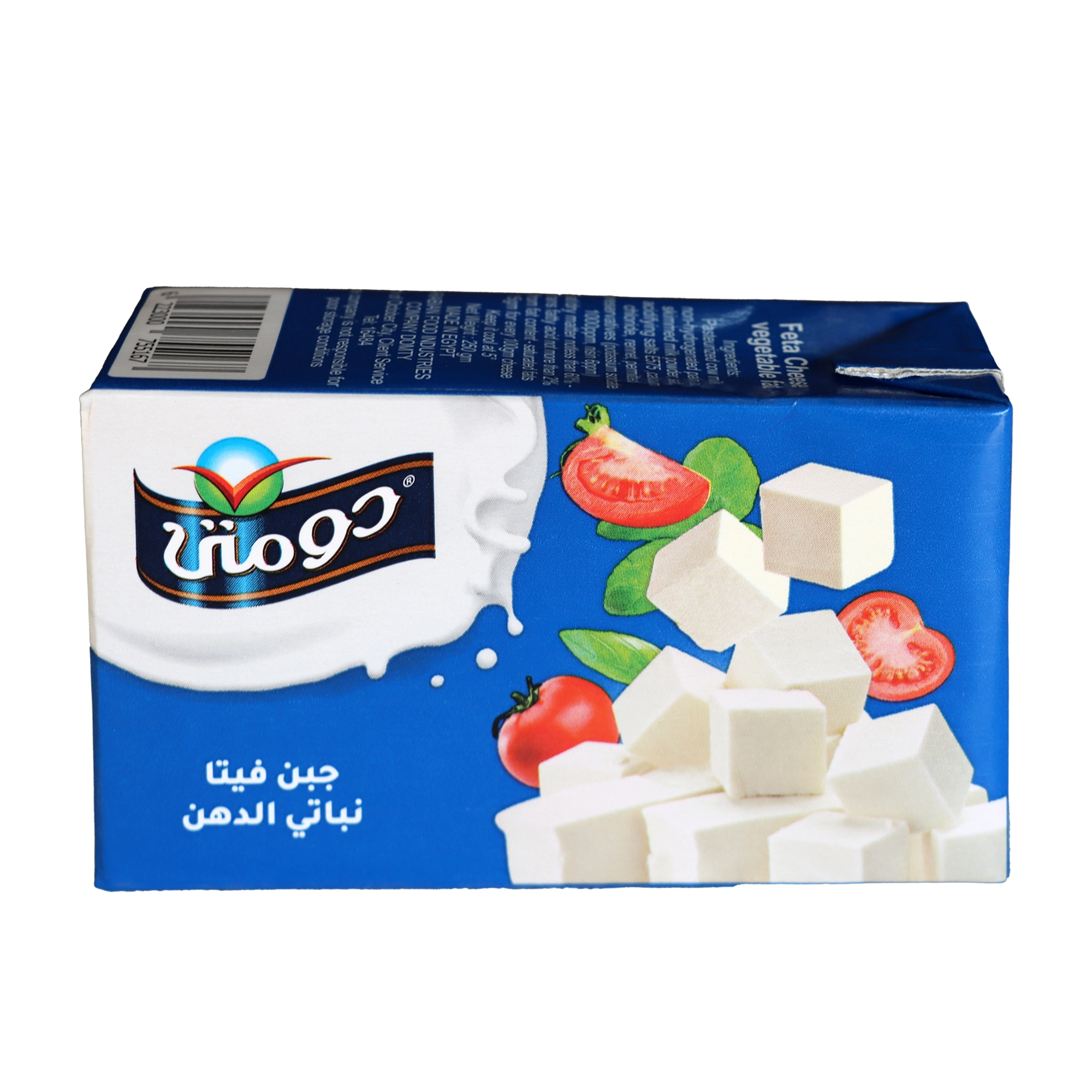 KAC - Domty feta cheese 250 g - 2 + 1 piece free