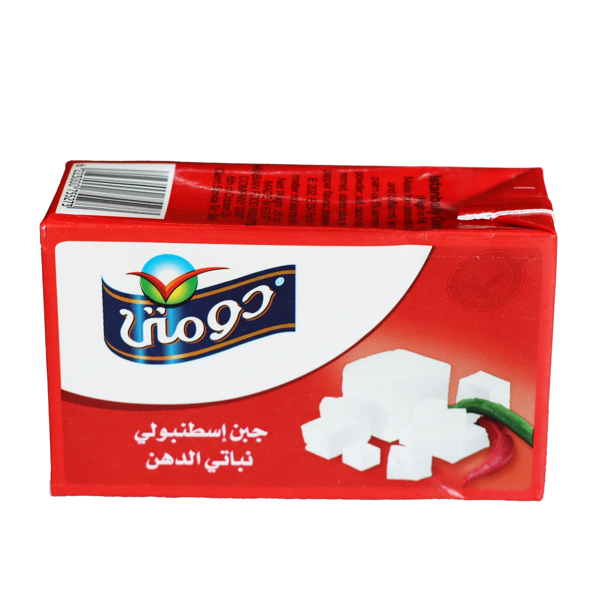 KAC - Domty Istanbouli  cheese 250 g - 2 + 1 piece free