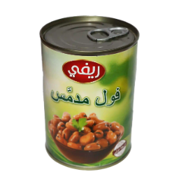 KAC - Easy open Can fava beans, Rifi 