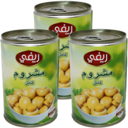 KAC - Easy open Can  whole mushrooms, 425 g Rifi x 3 pices
