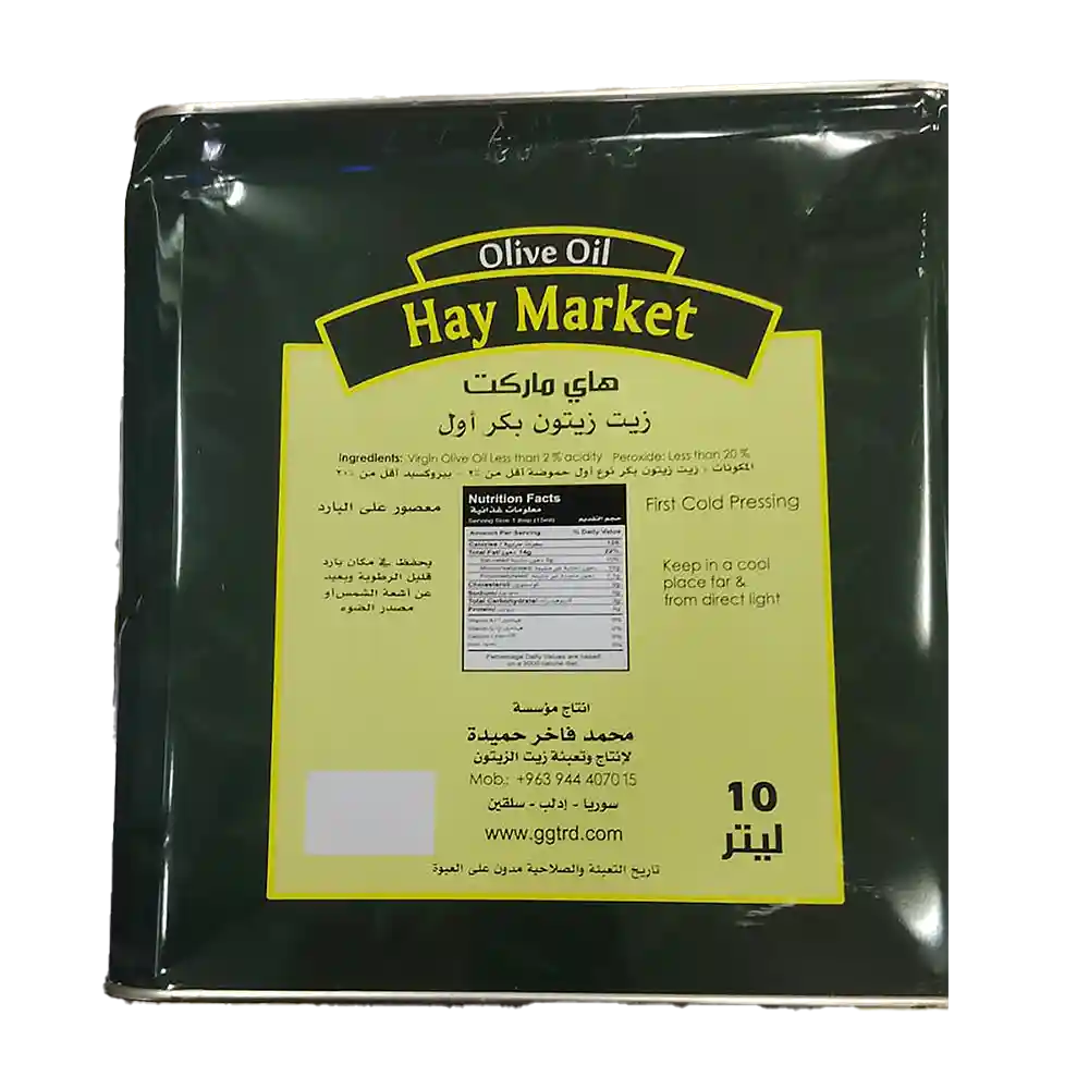 KAC - First virgin olive oil, 10 liters