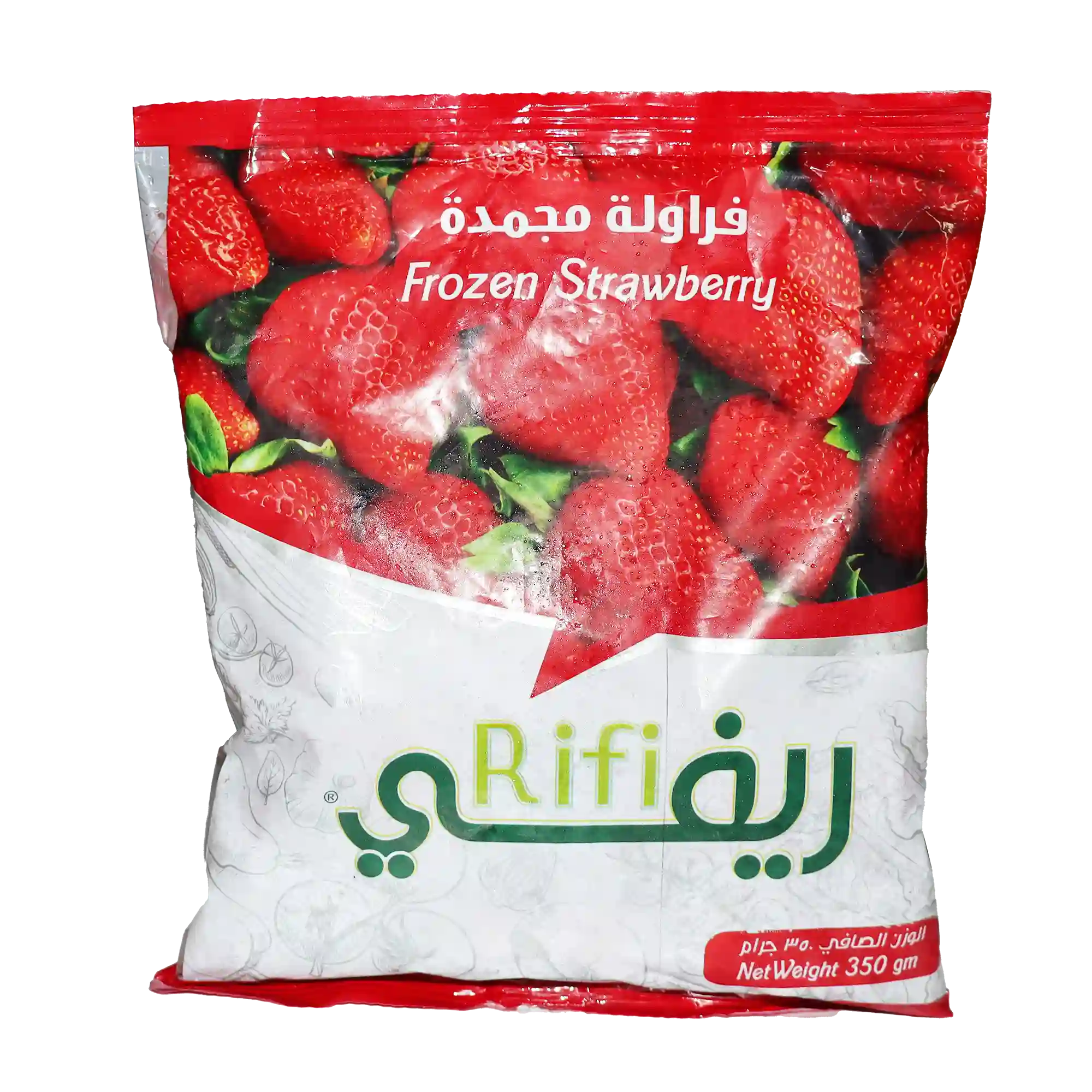 KAC - Frozen Egyptian strawberries Rifi