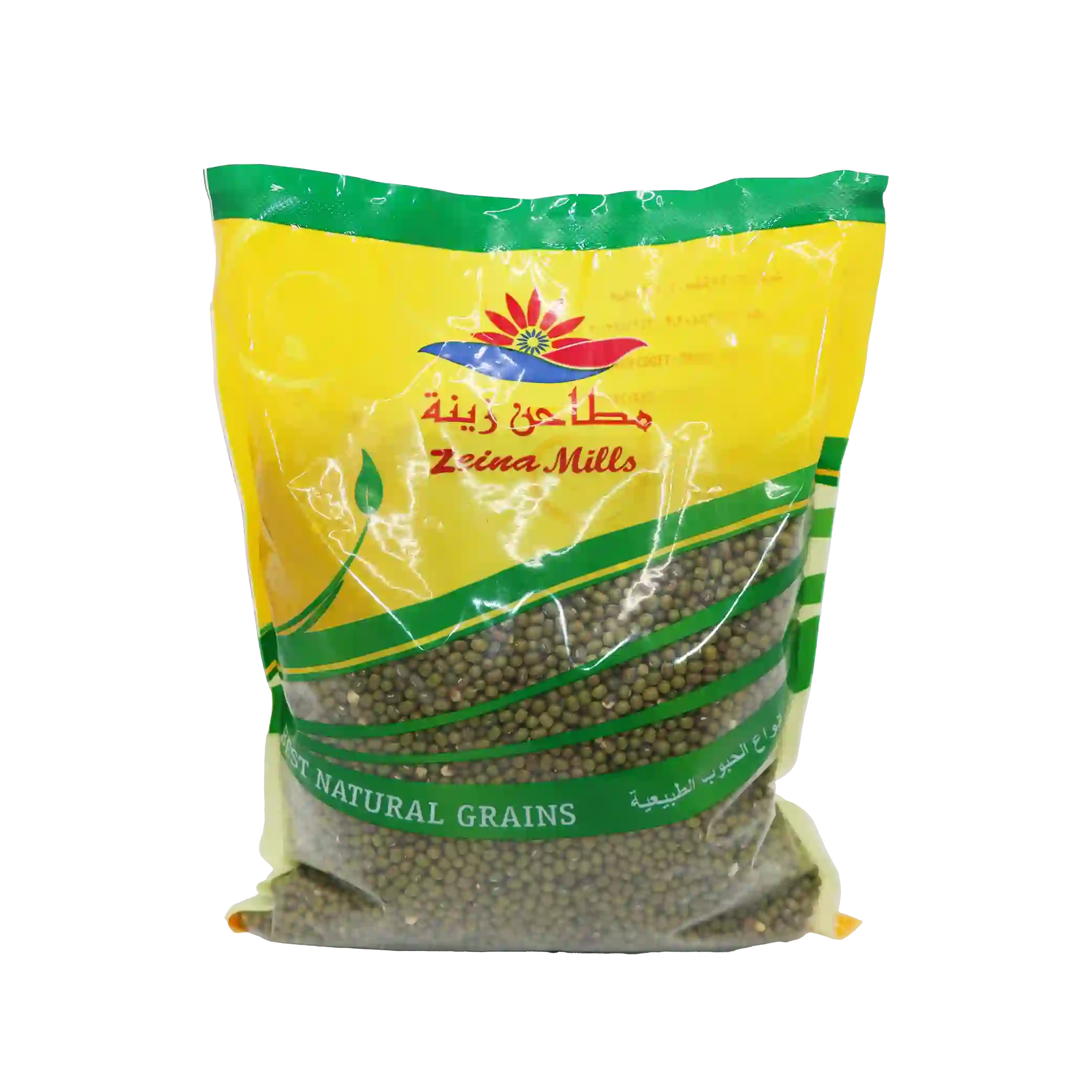 KAC -Green mung beans - 1 kilo