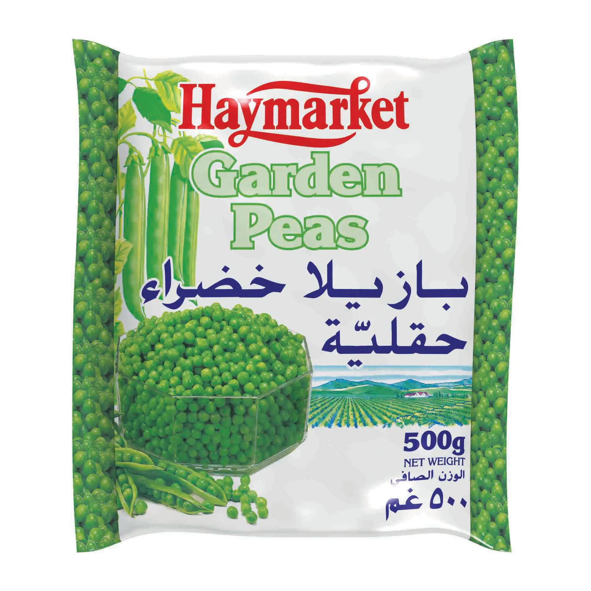 HAYMARKET GREEN PEAS N.ZLND 500 gm