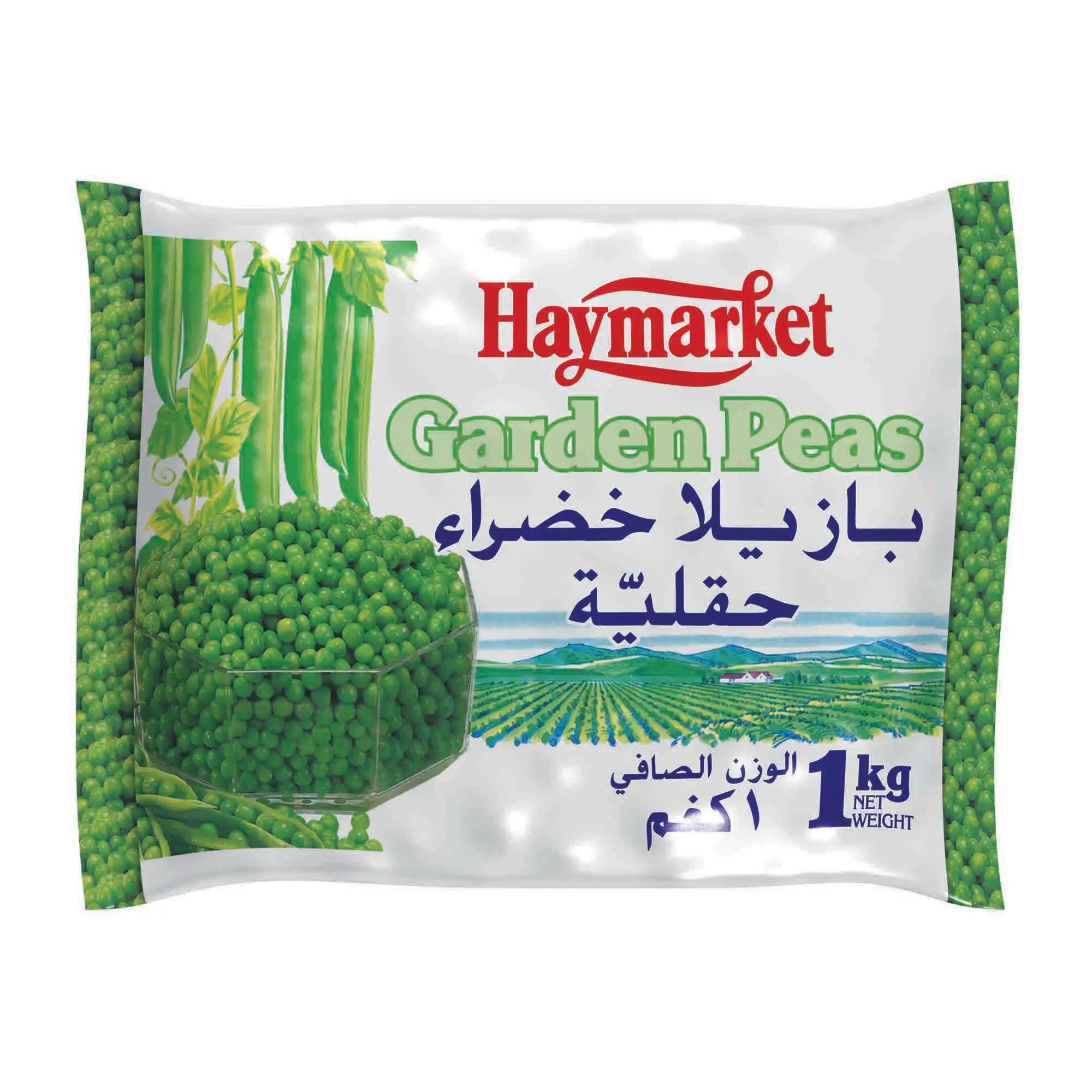 KAC - HAYMARKET GREEN PEAS N.ZLND 1kg