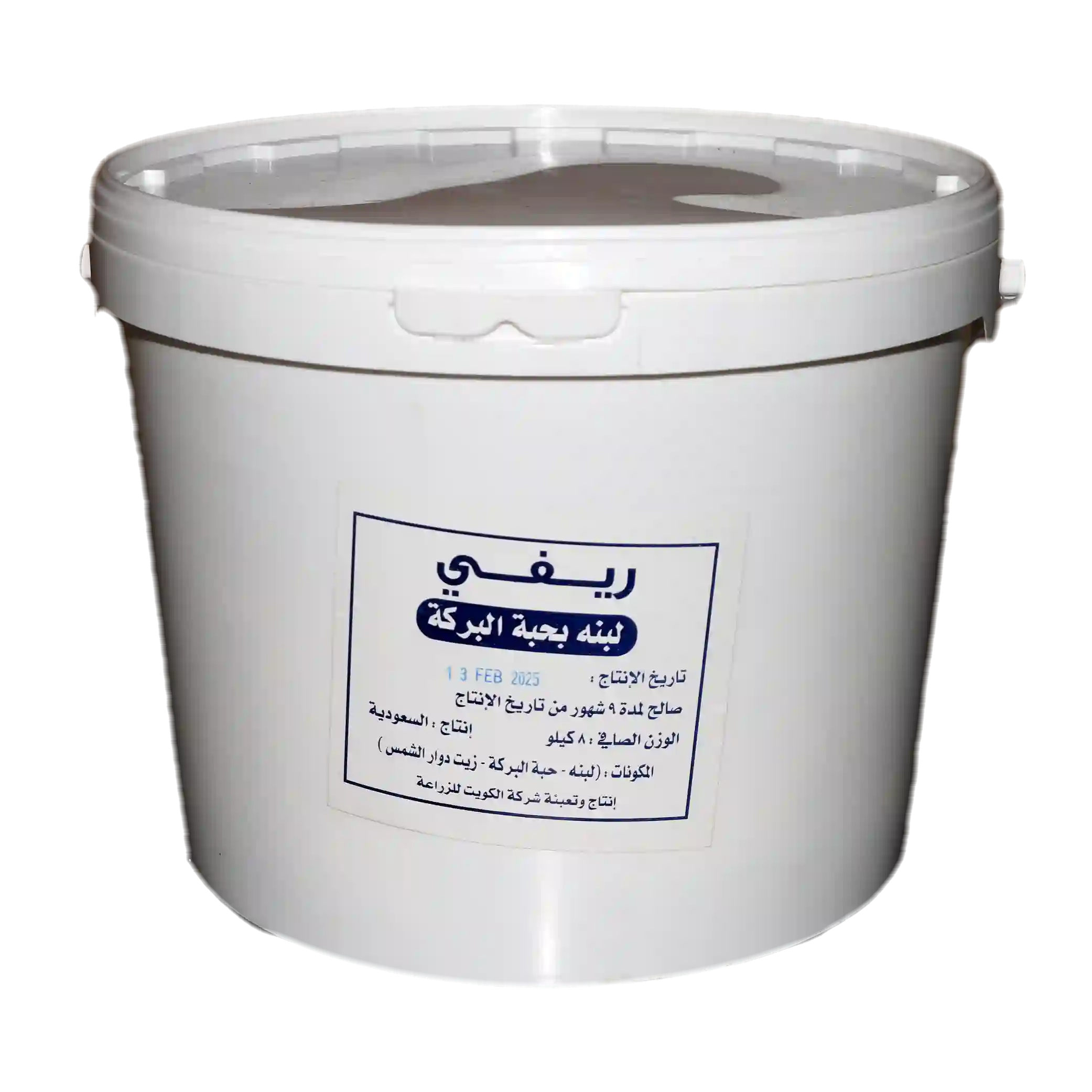 KAC - Labneh with black seed