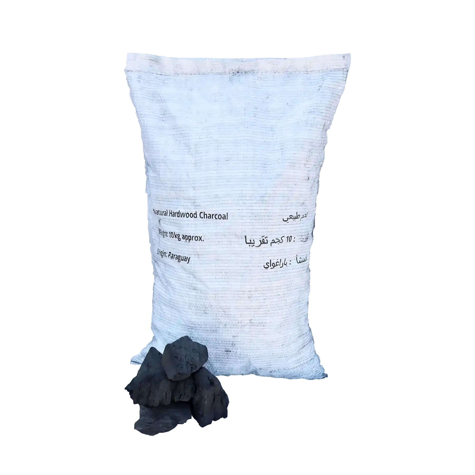 KAC -Paraguay charcoal (grilled) - 10 kg