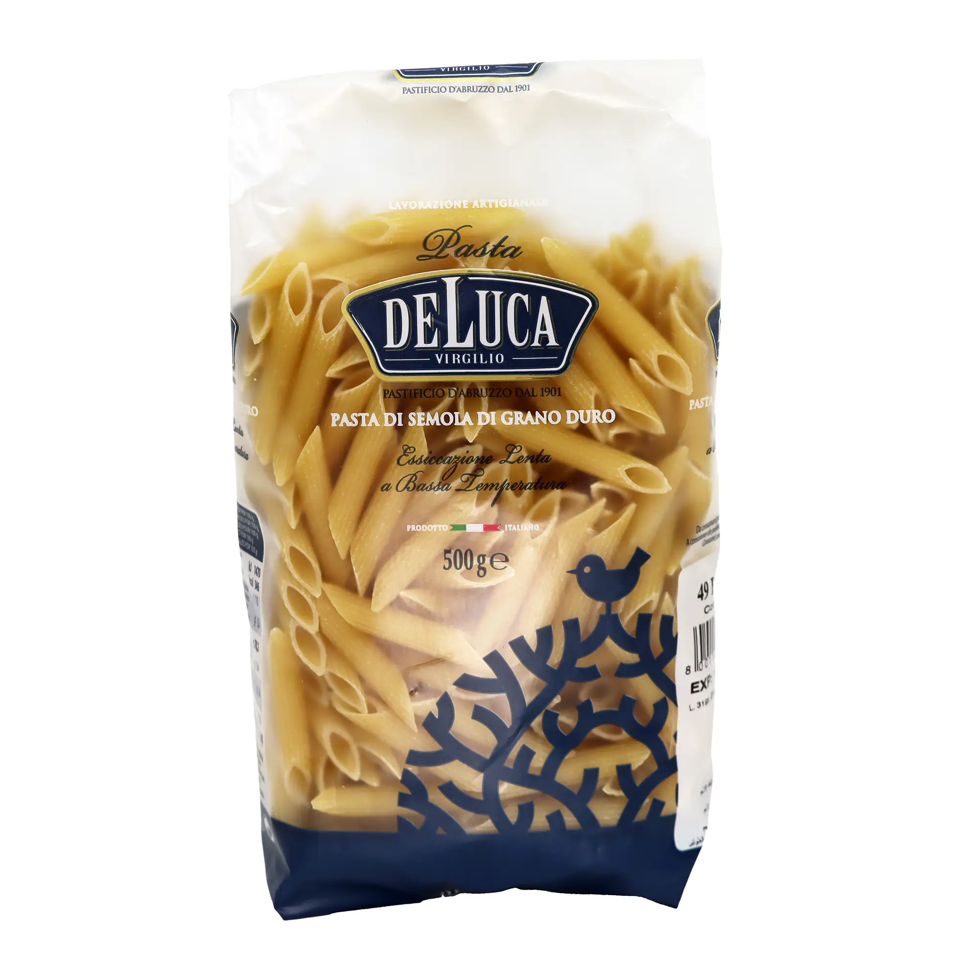 KAC - Penne Rigate 500 gm - 2 Pieces