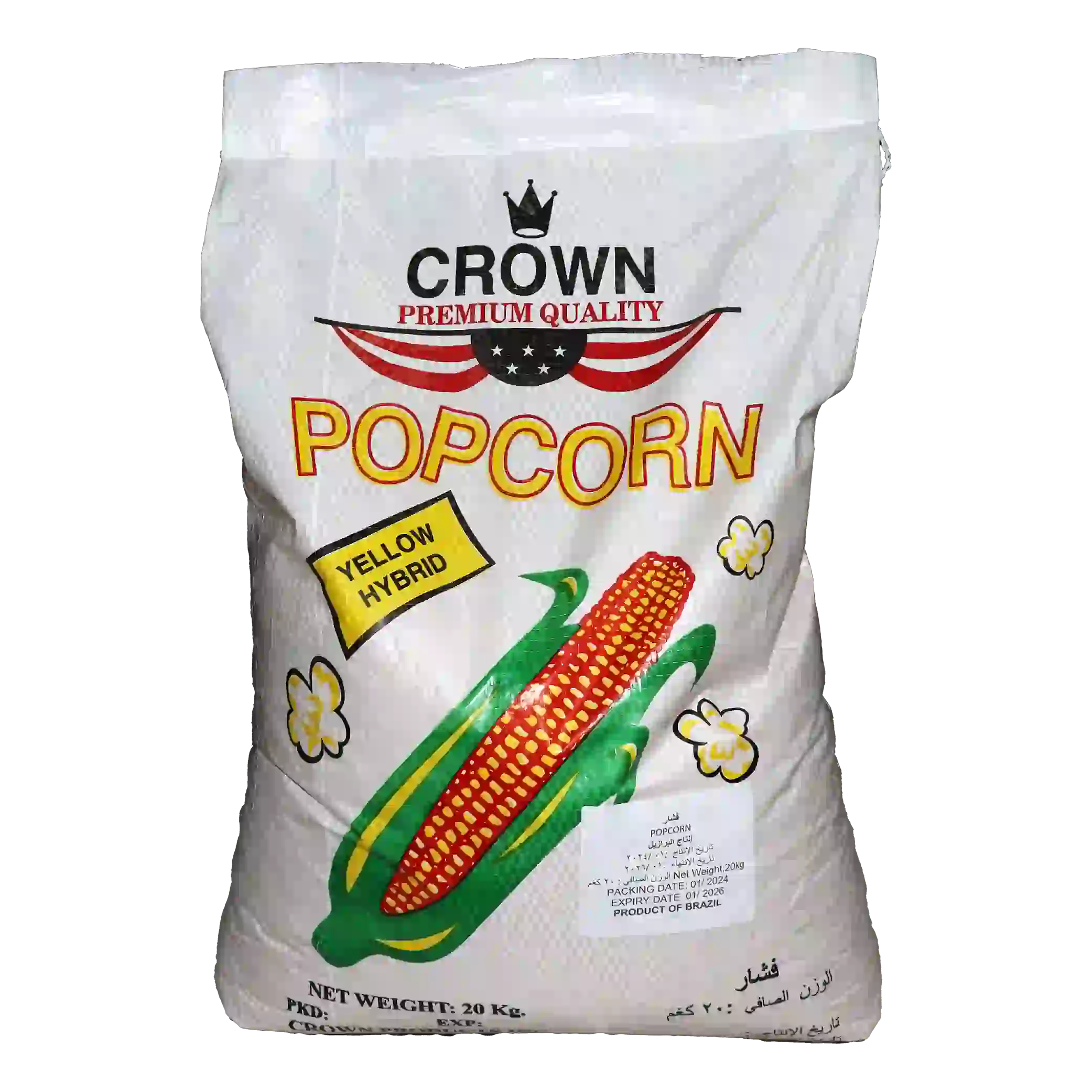 KAC - Popcorn corn - 20 kilo