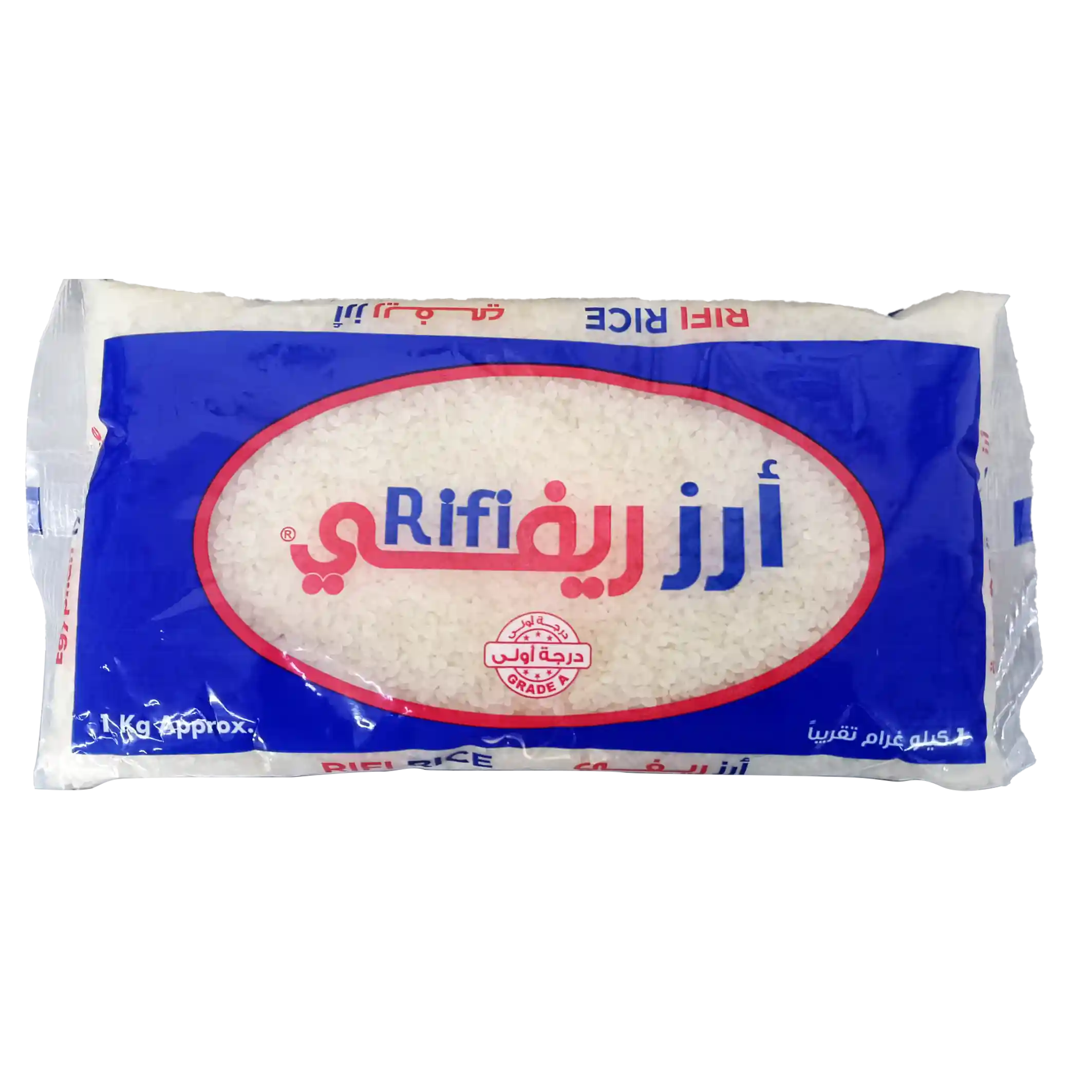 KAC - Rifi RiceEgyptian