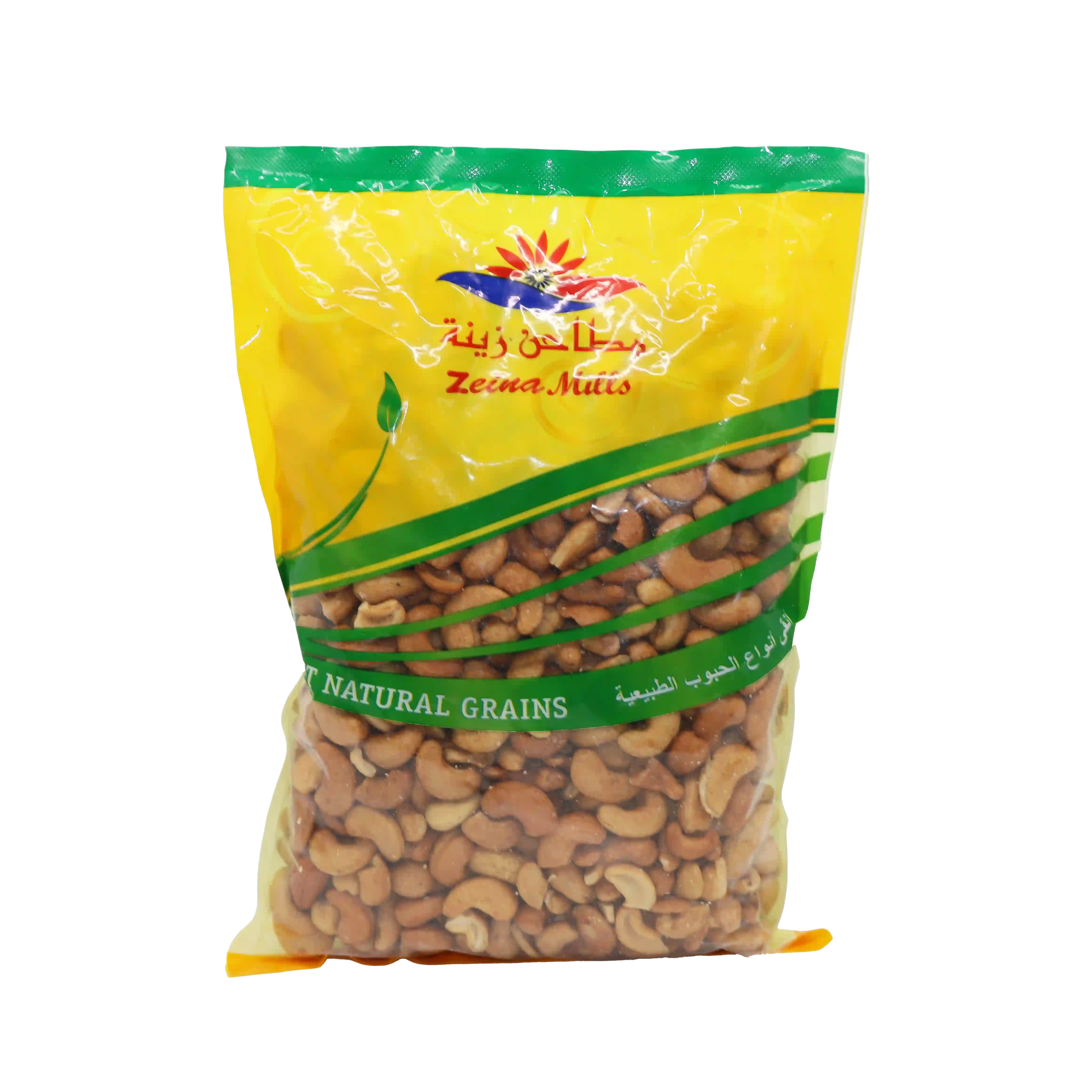 KAC - Roasted cashew nuts - 1 kilo