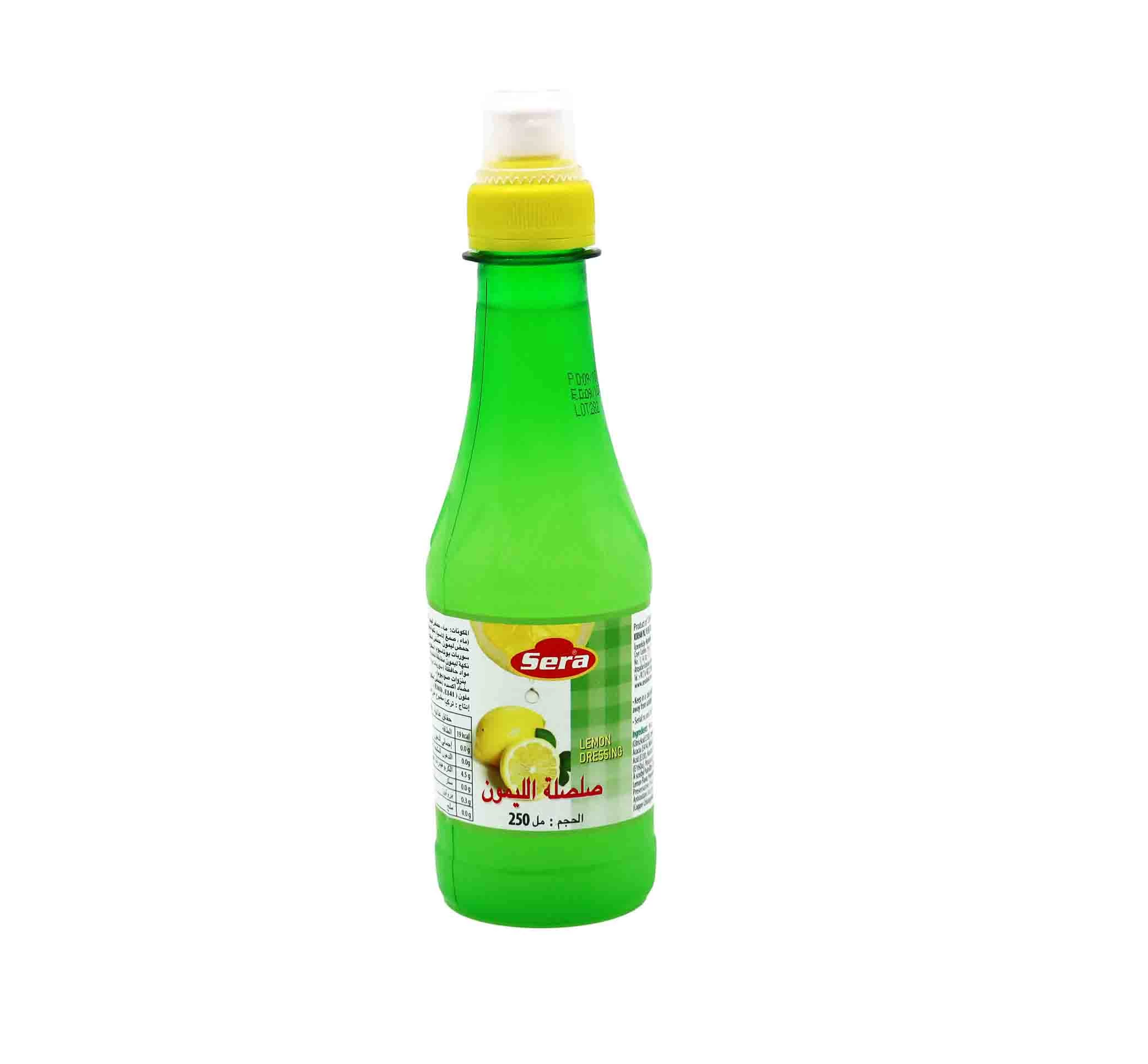 KAC - عصير ليمون سيرا