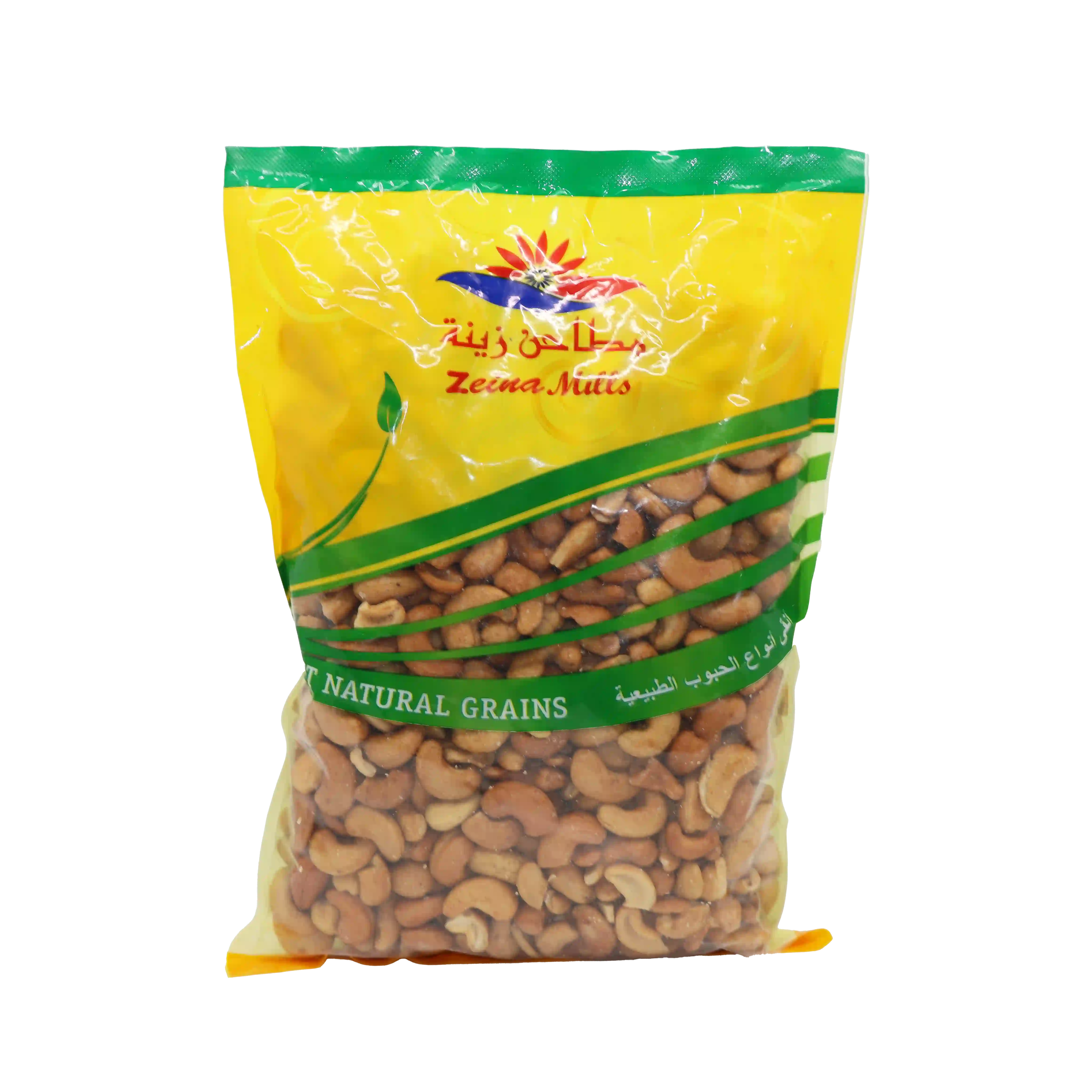 KAC -Sour cashews - 1 kilo