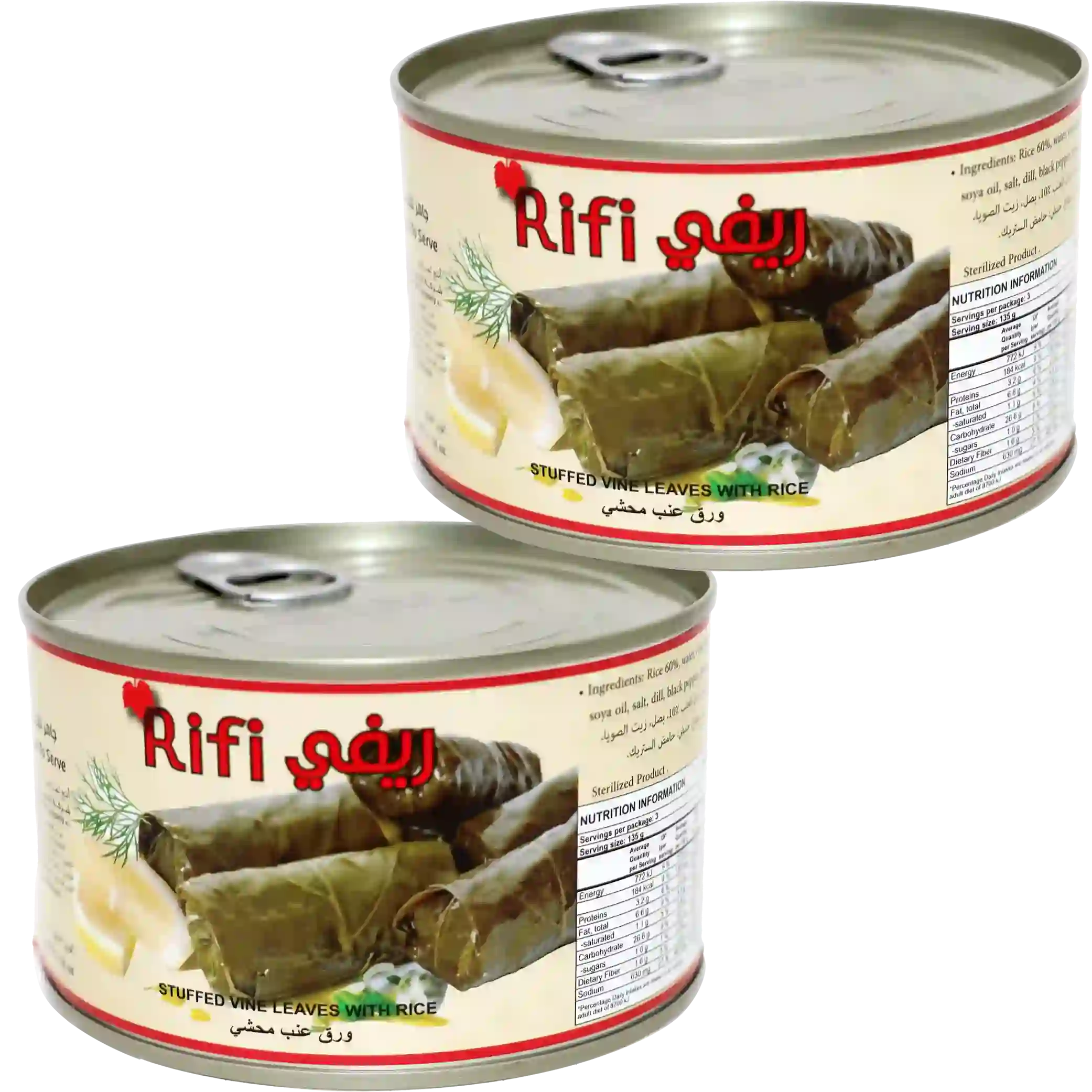 KAC - Vine Leaves Stuffed With Rice Rifi 2 Pices 